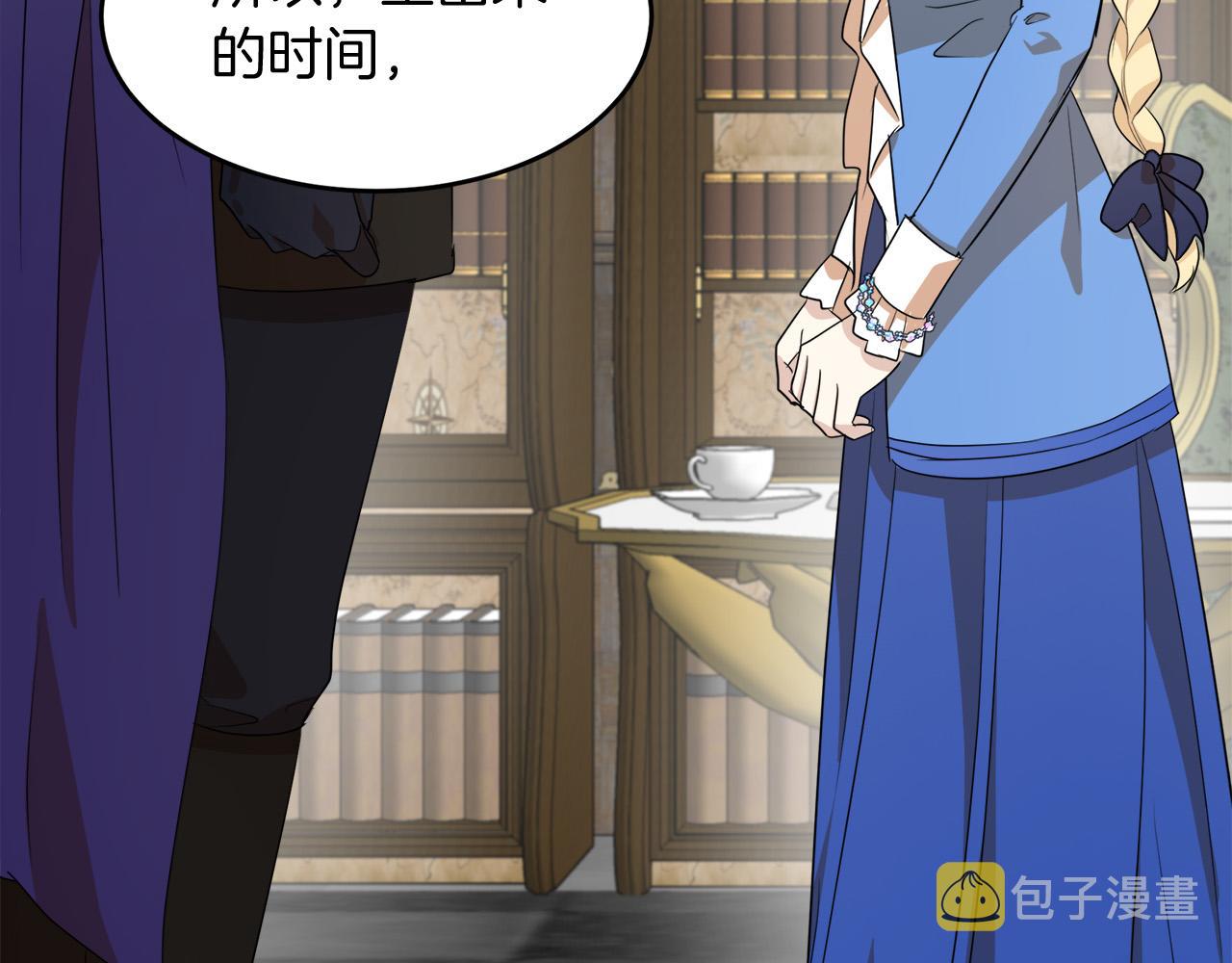 第51话137