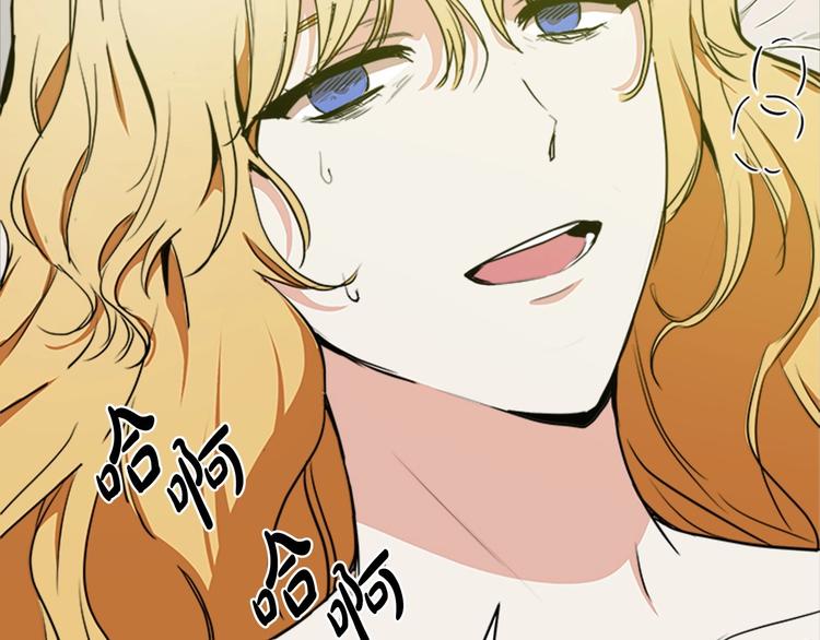 第03话34