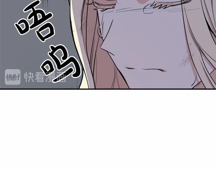 第03话163