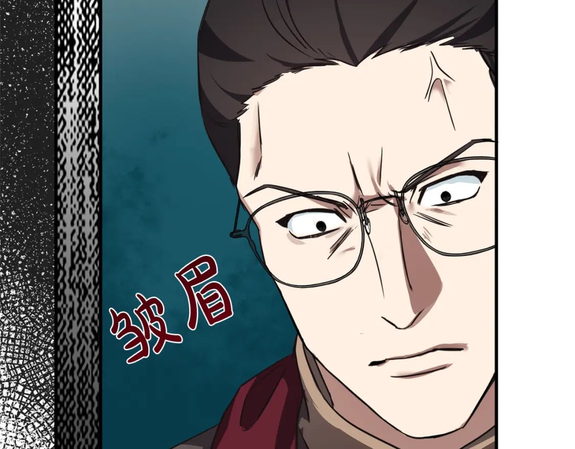 第118话 大公归来6