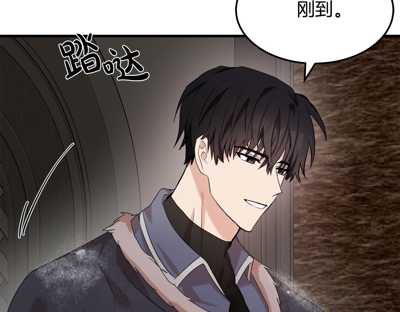 第83话21