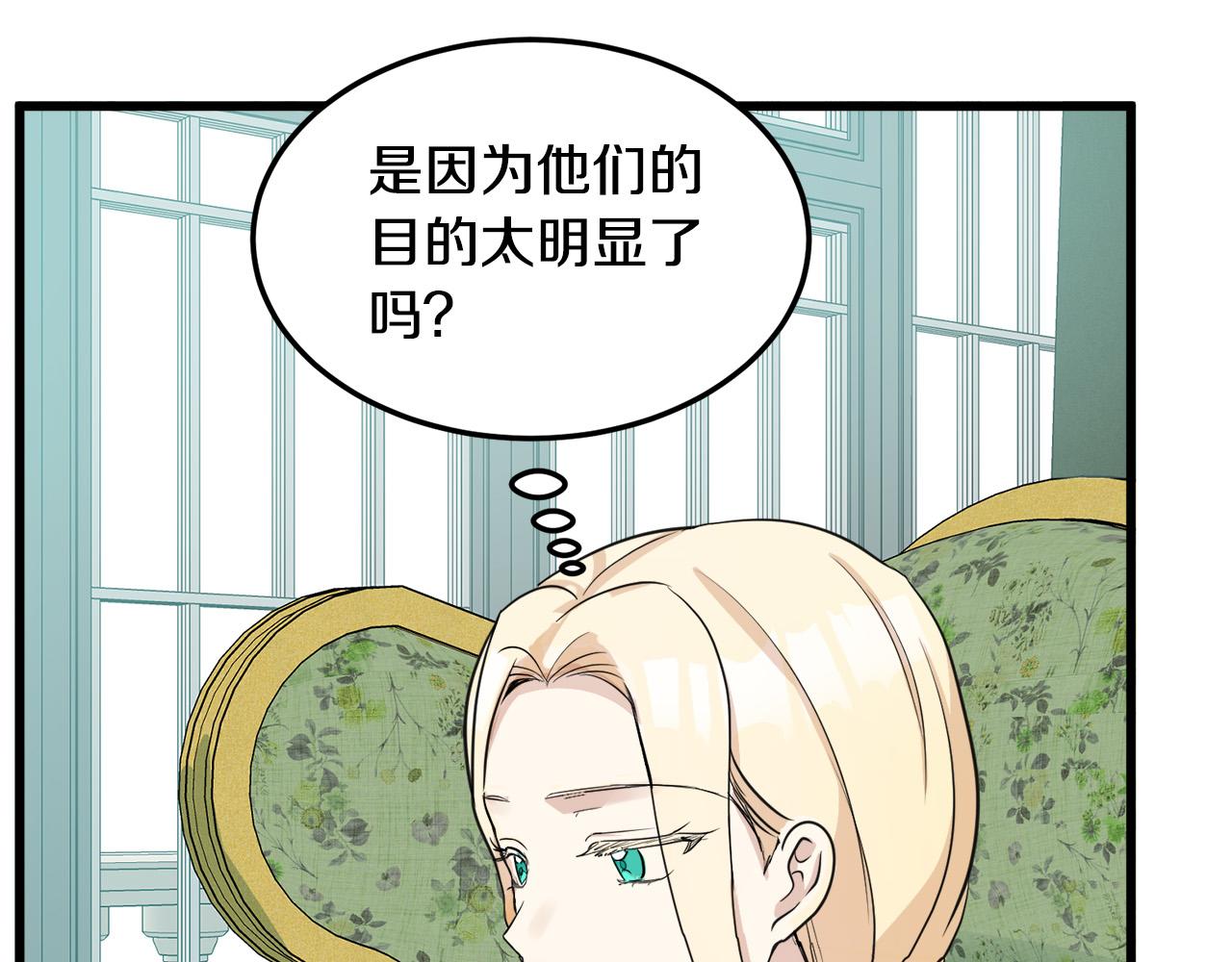 第43话109