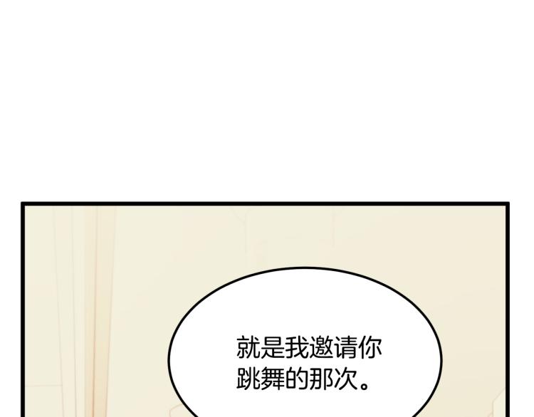 第37话179