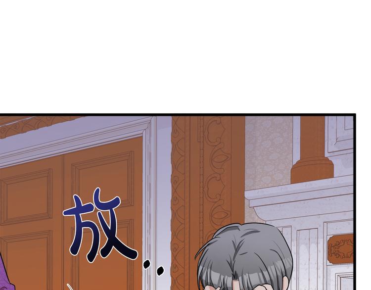 第28话129
