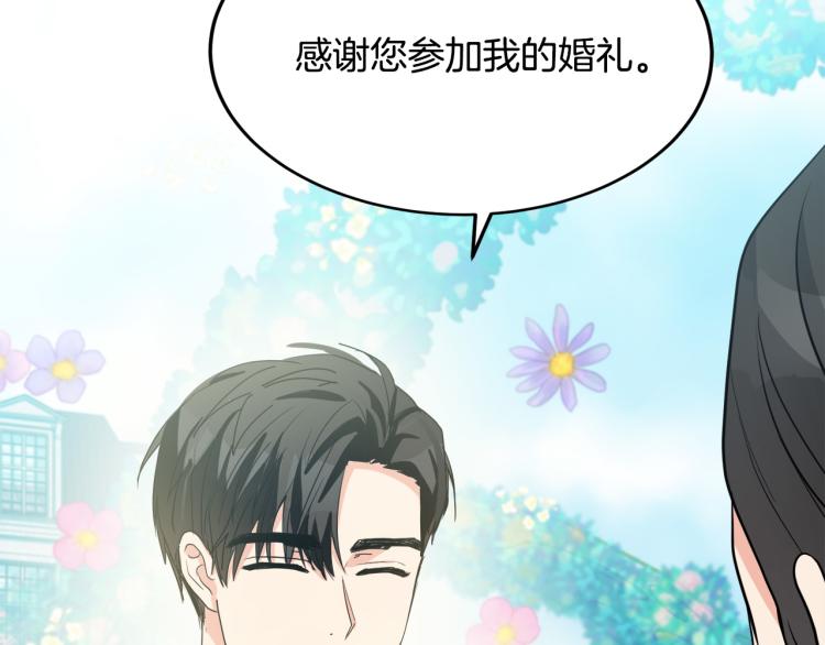 第35话155