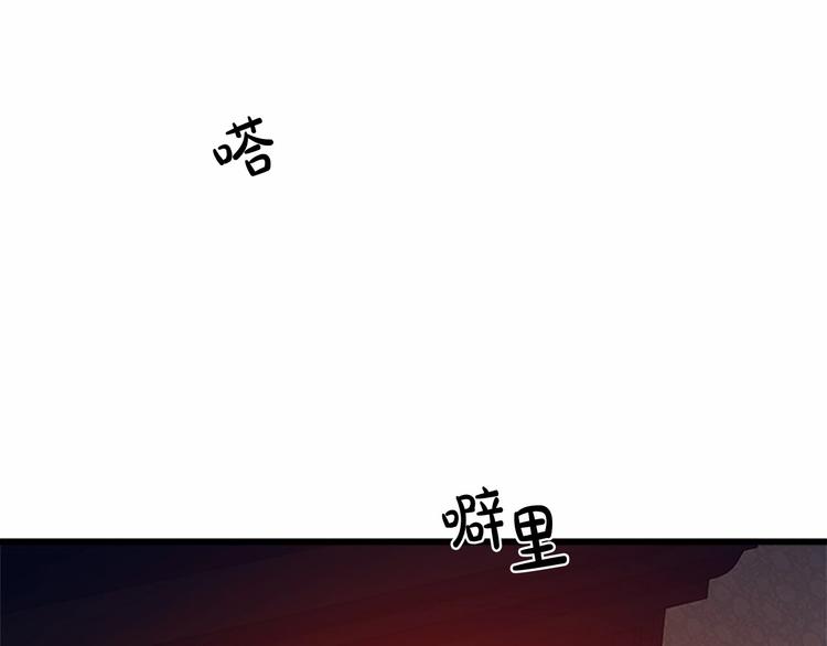 第23话155
