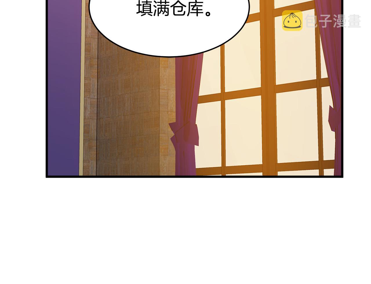 第50话33