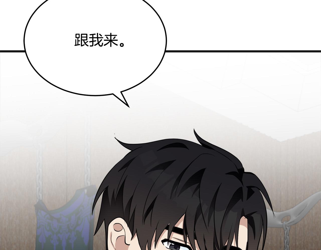 第56话122