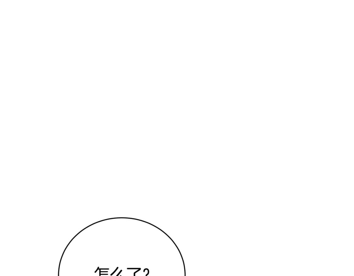 第158话 恩爱登场162