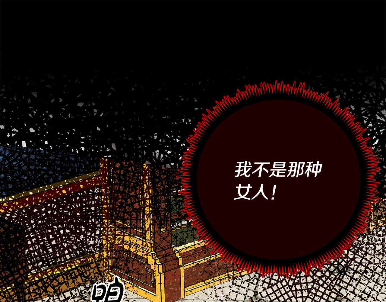 第89话148