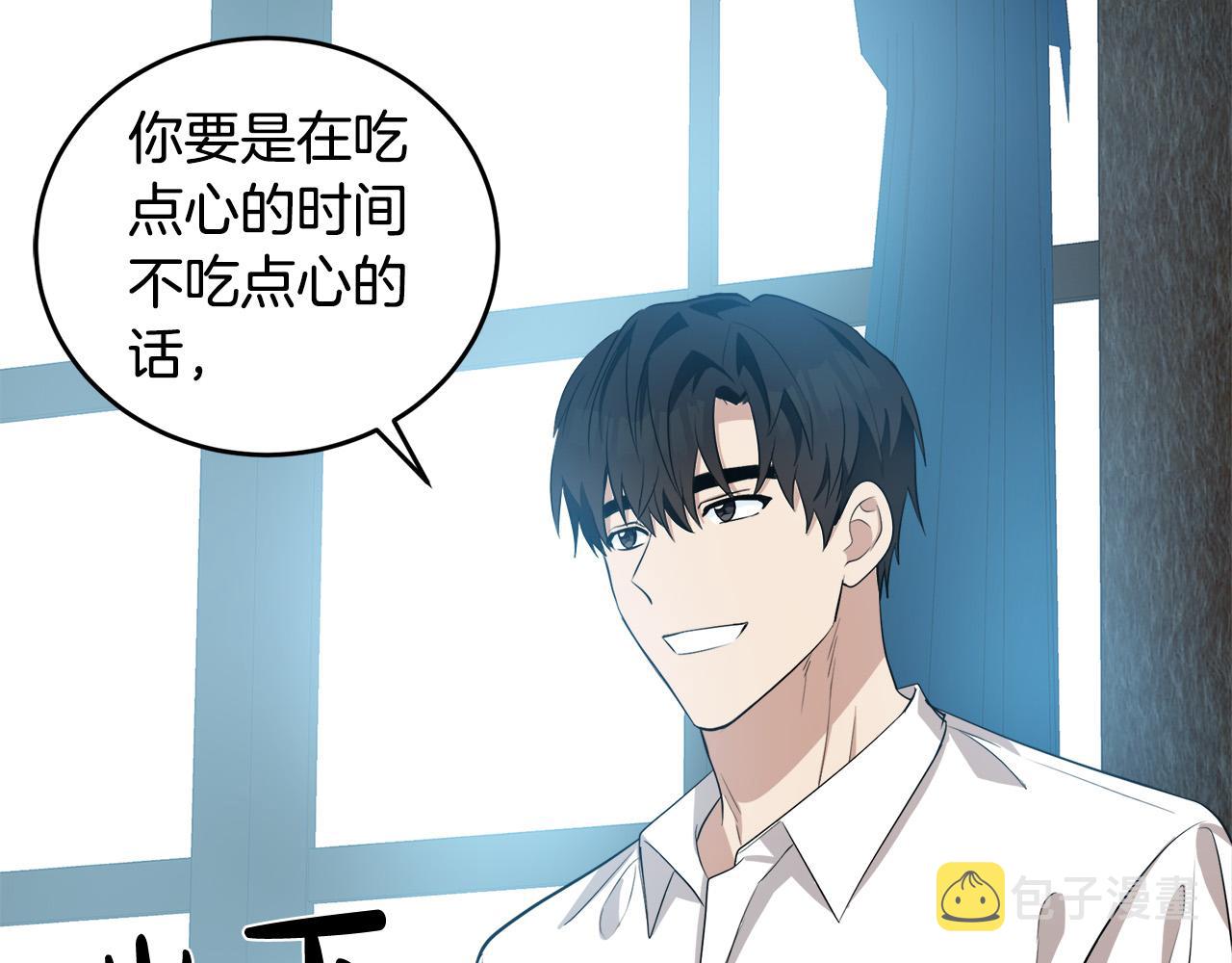 第56话27