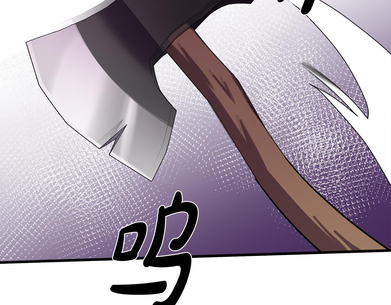 第74话111