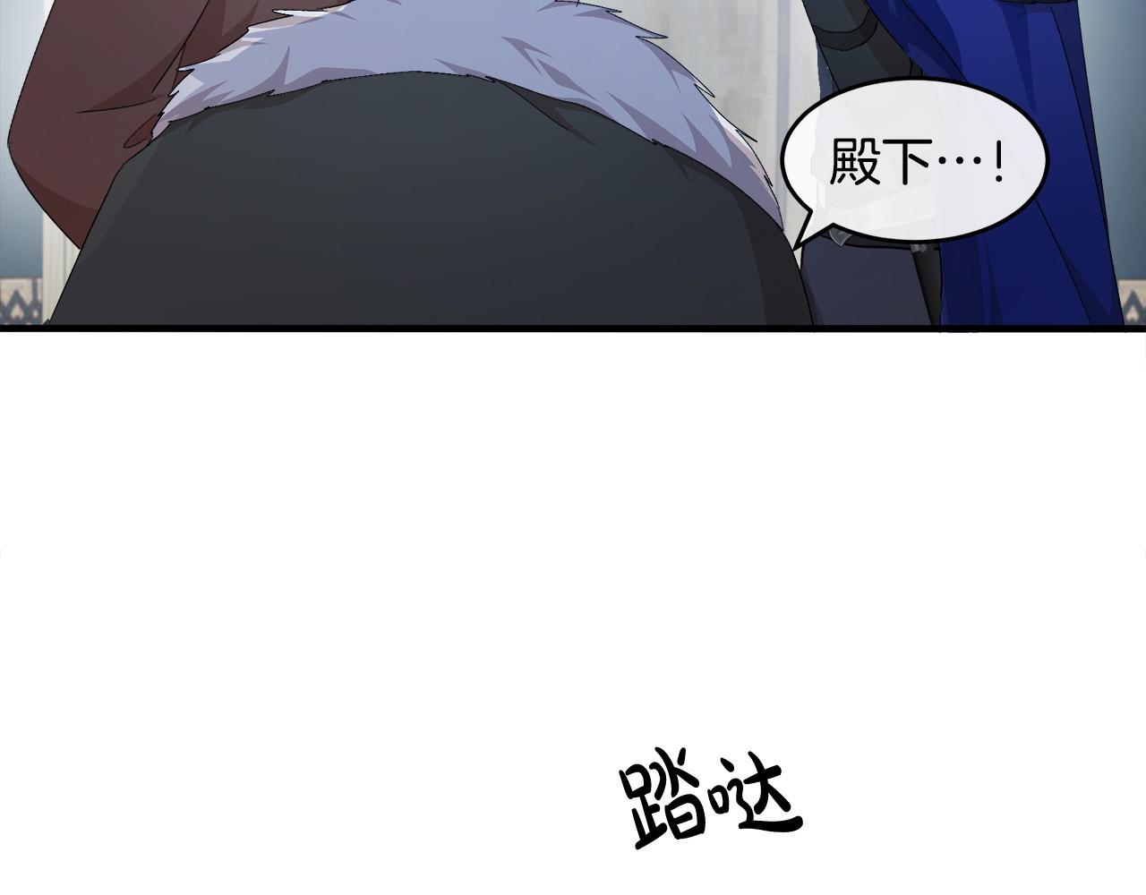 第94话 圣女163