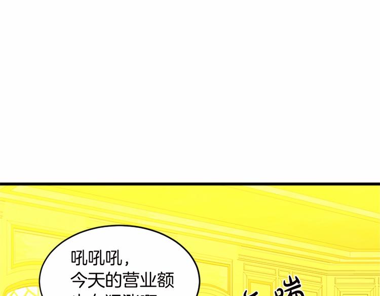 第20话129