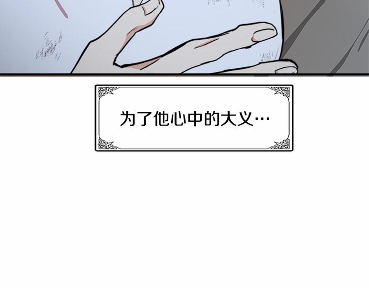第03话153