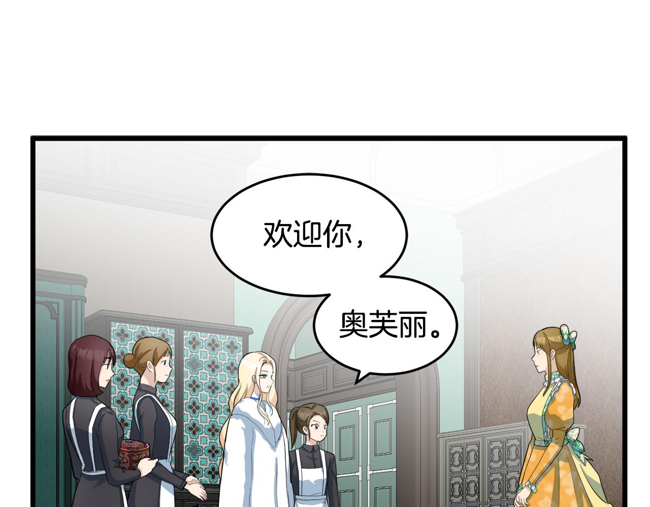 第46话65