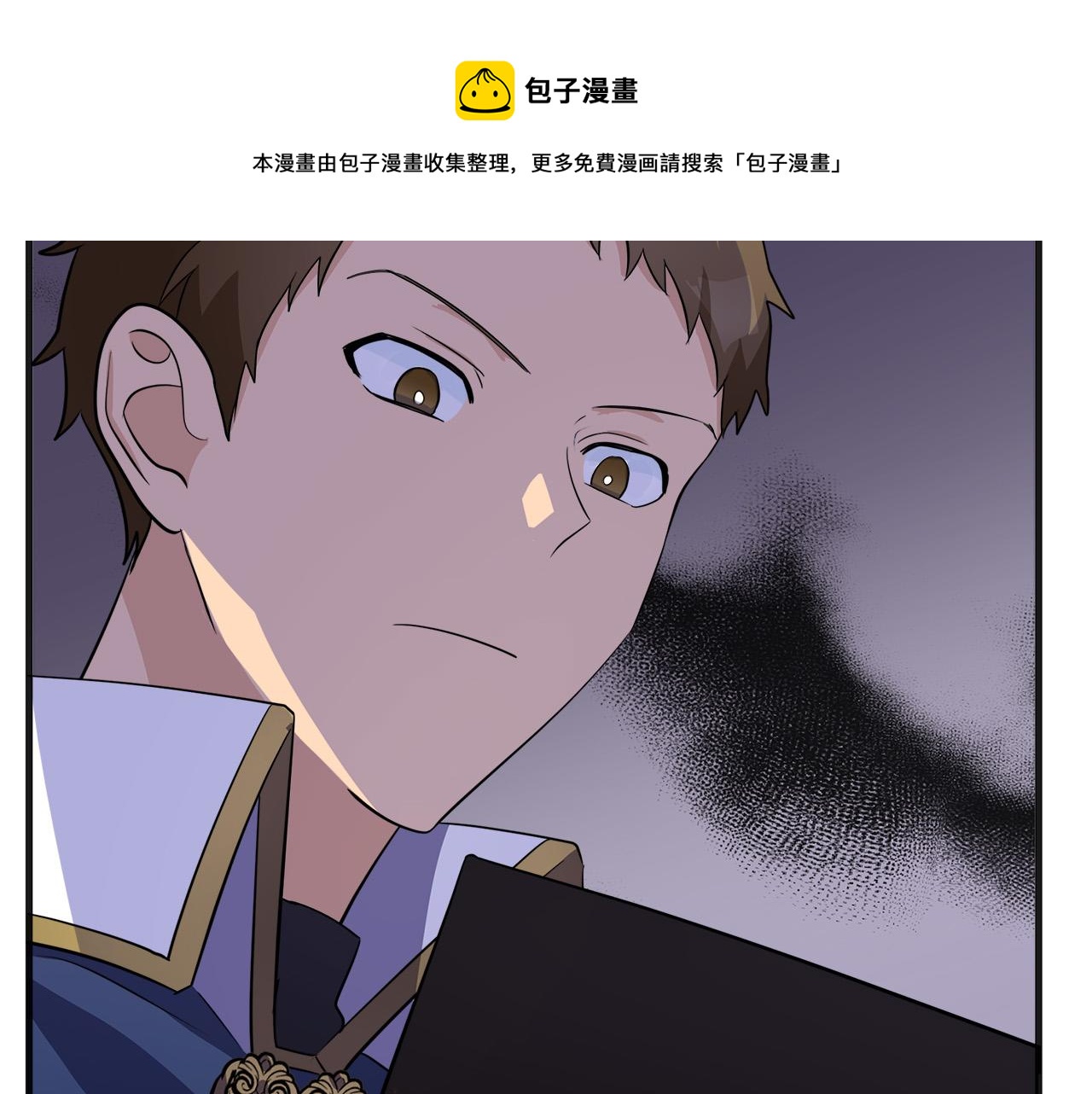第54话126