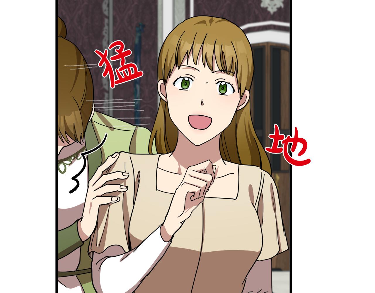 第68话46
