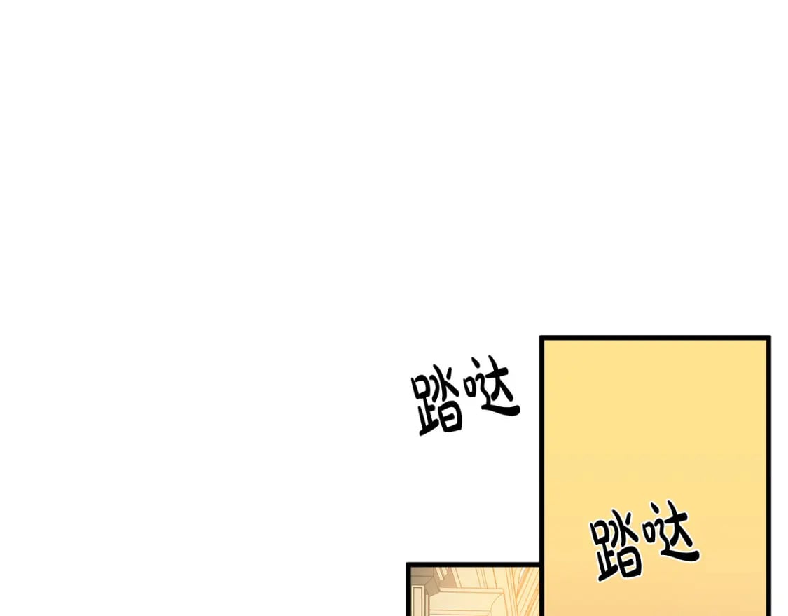 第113话 你们会抛弃我吗？156