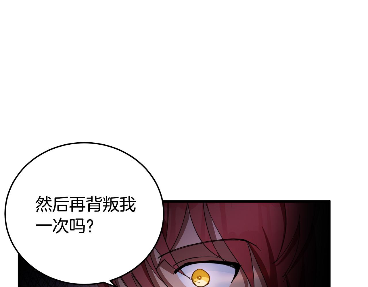 第70话75