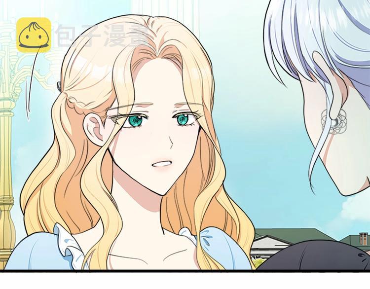 第23话43