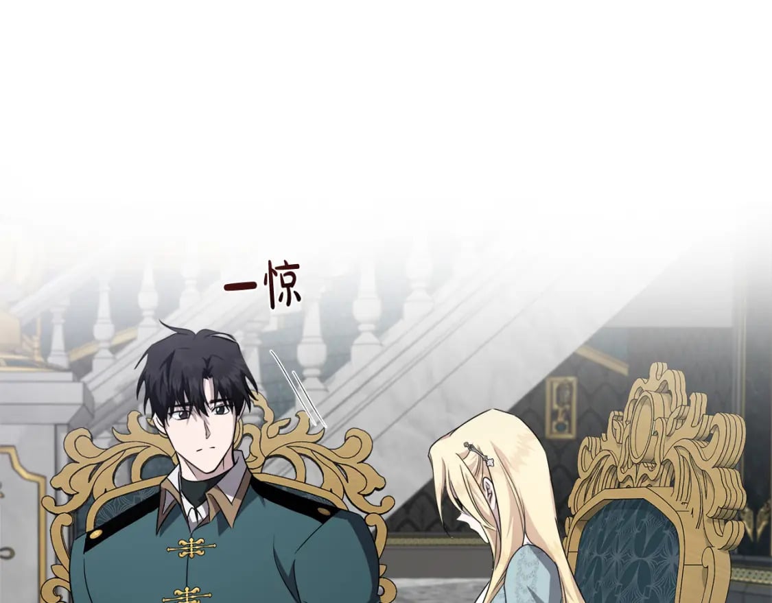 第157话 我也不是万能的114