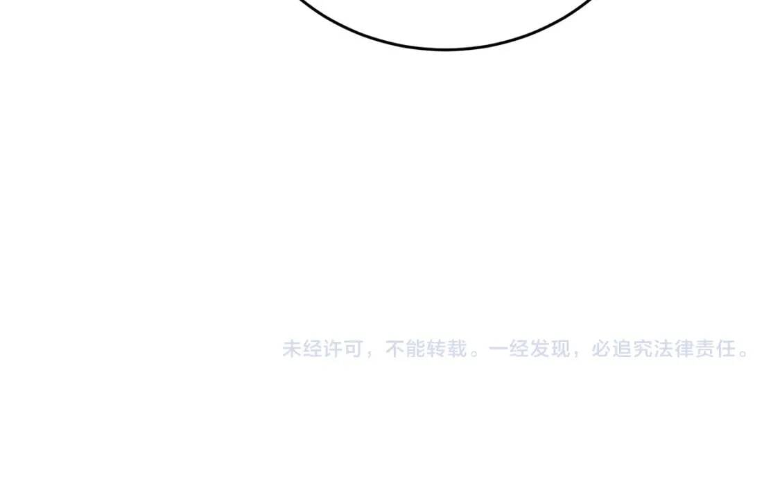第103话 情书209