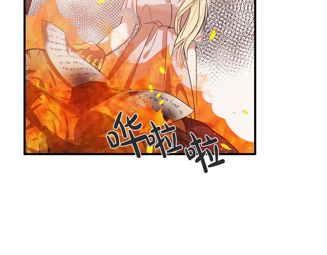 第82话172