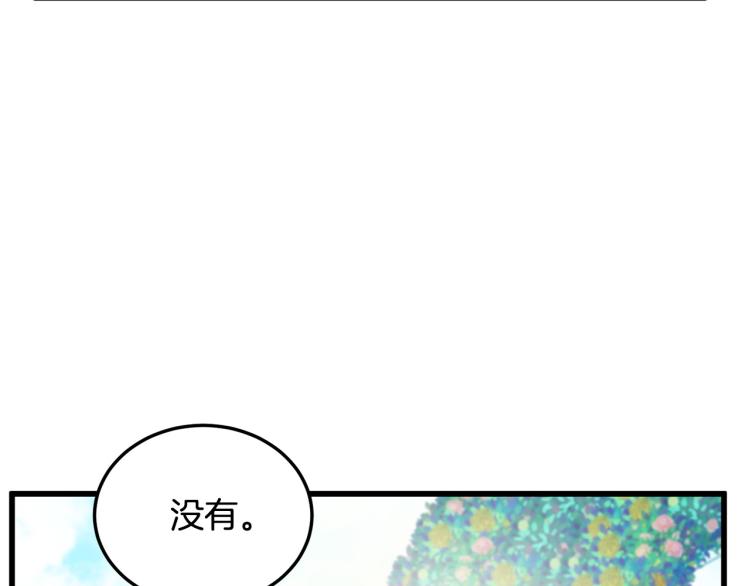 第35话162