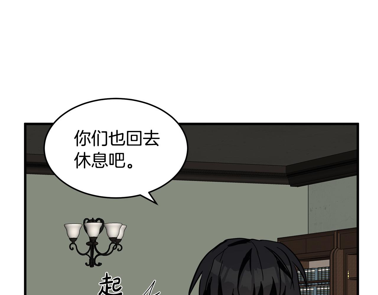 第75话161