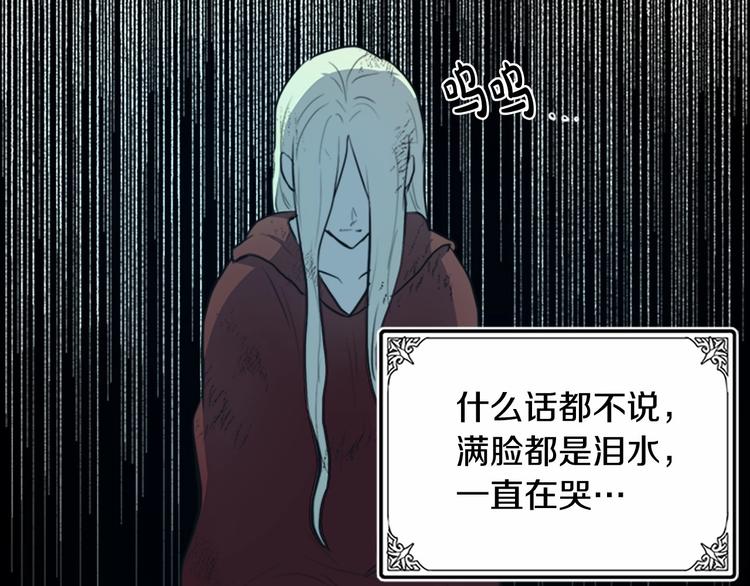 第05话105