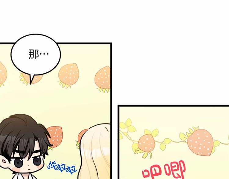 第24话147