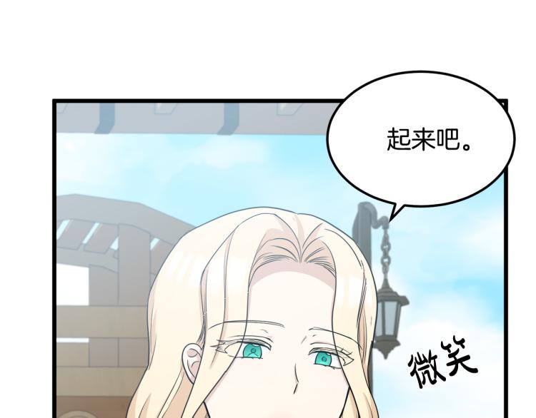 第42话61