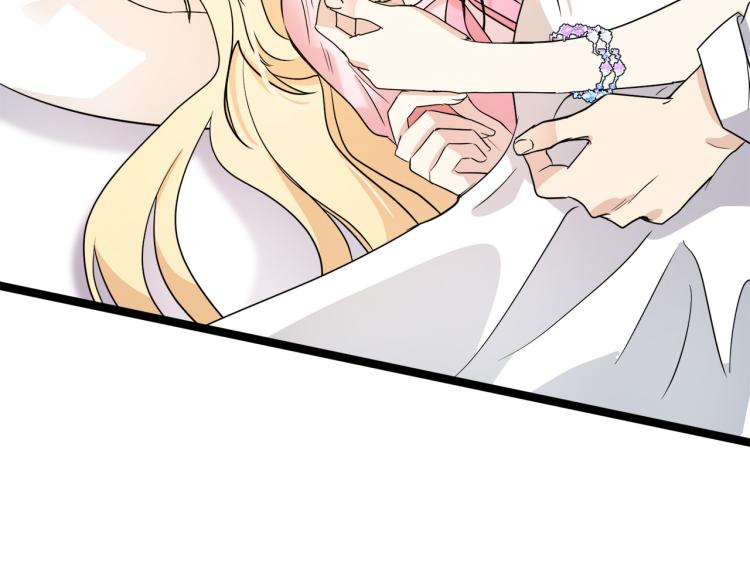 第40话38