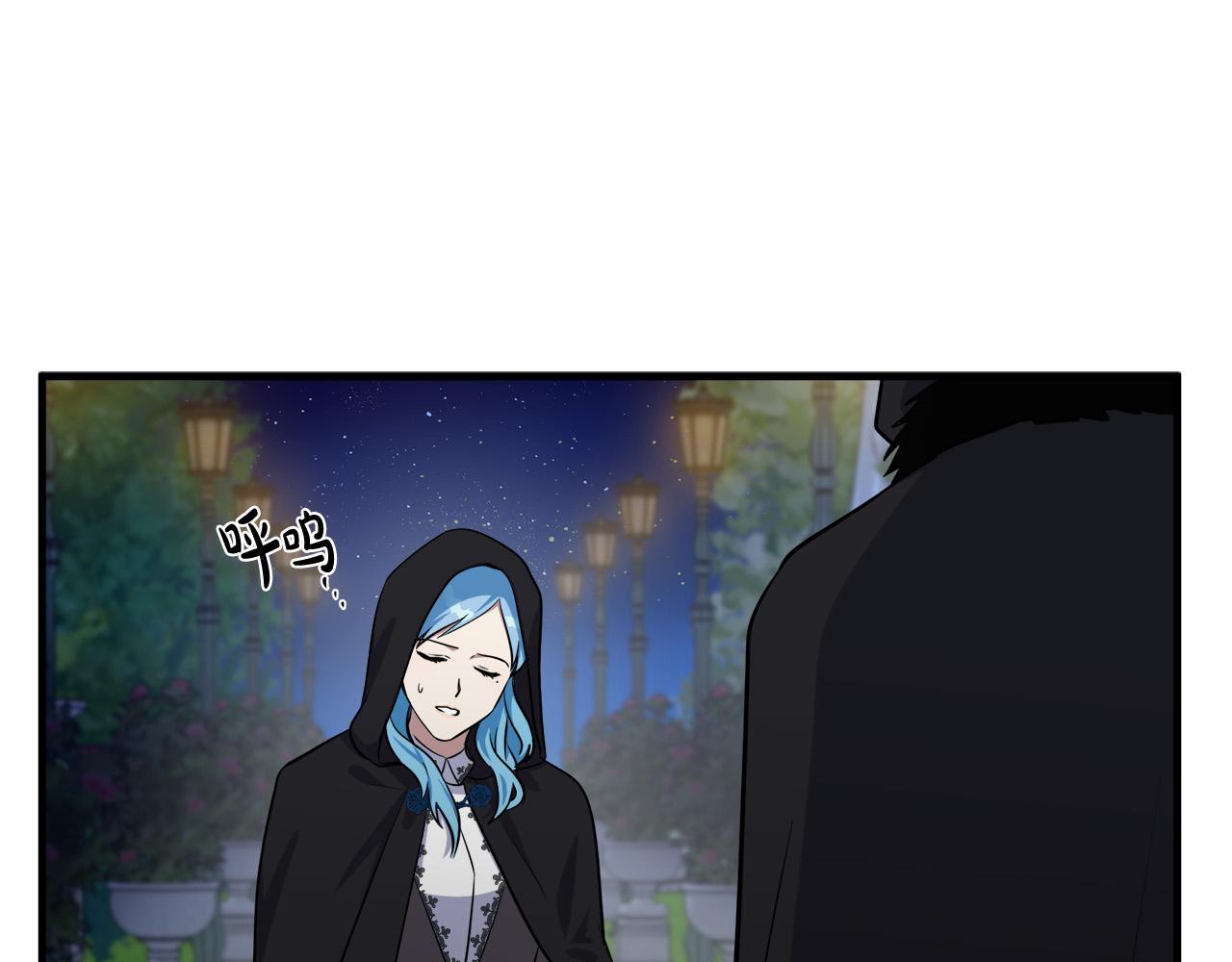 第102话 “朋友”154