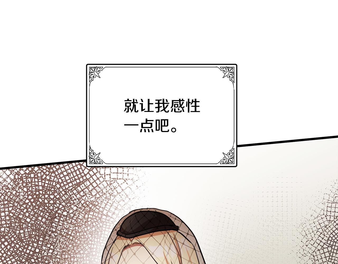 第78话105
