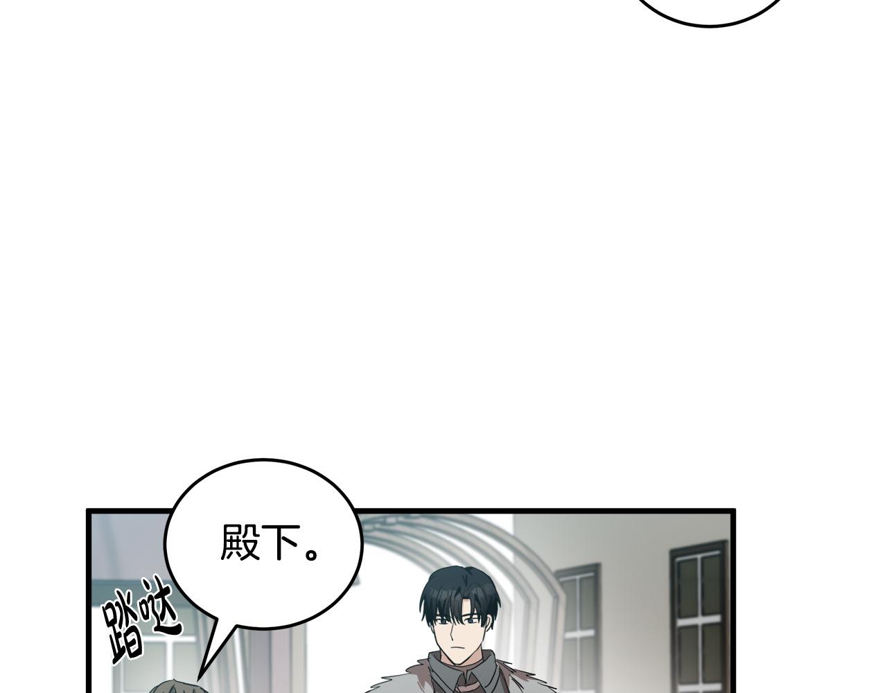 第76话71