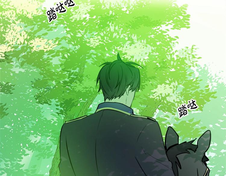 第06话46
