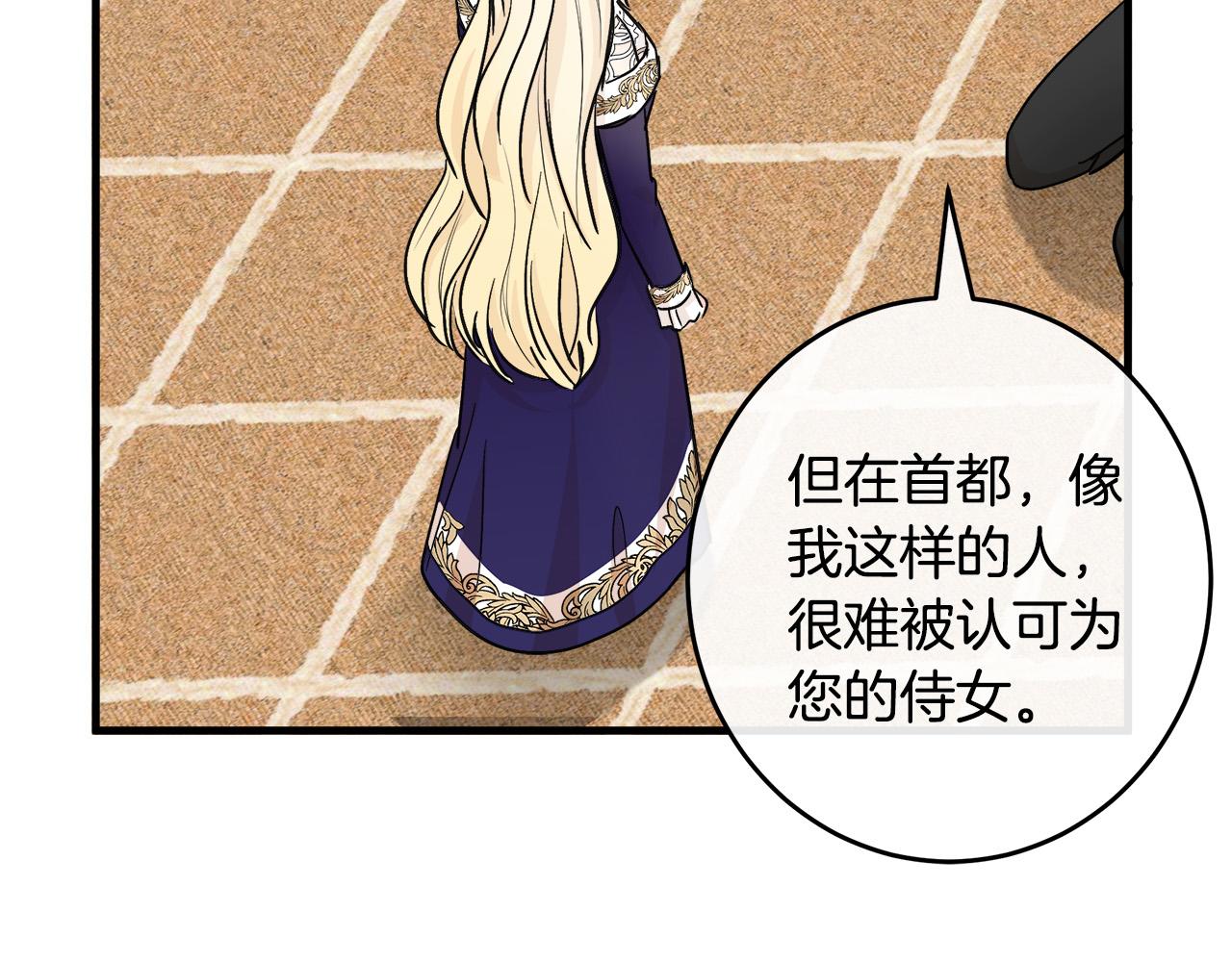 第85话164