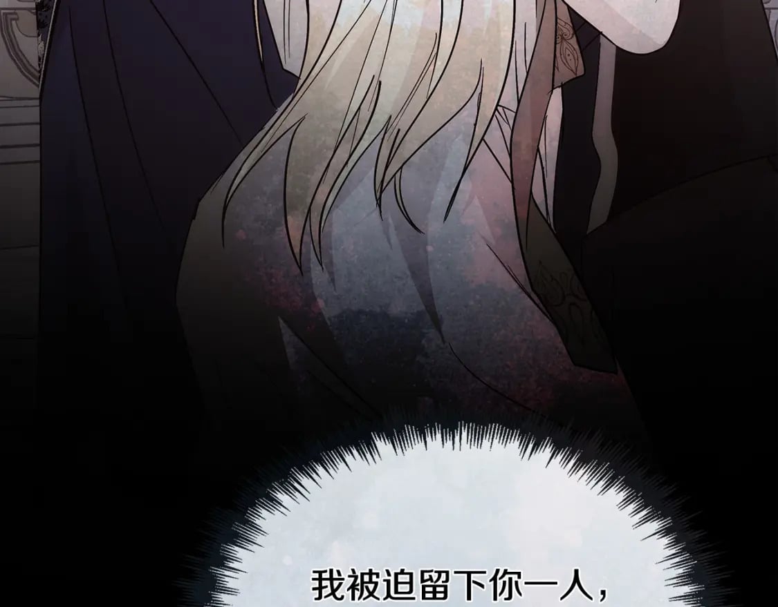 第152话 料事如神179