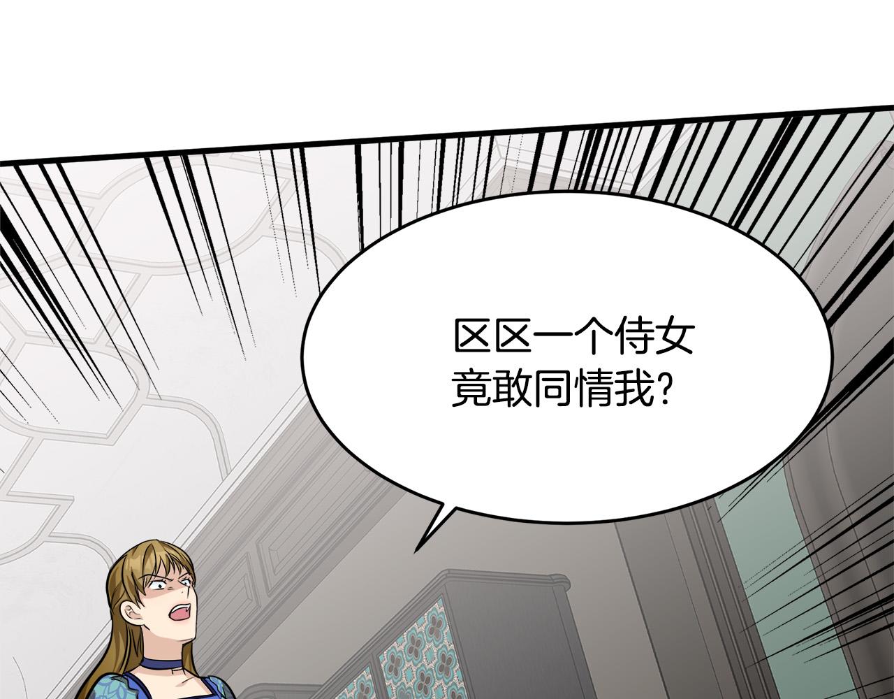 第57话48