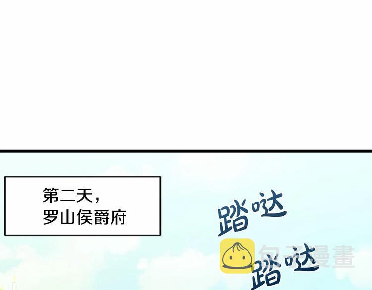 第22话134