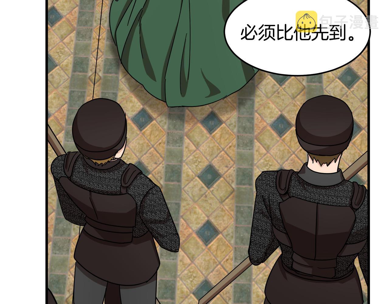 第66话114