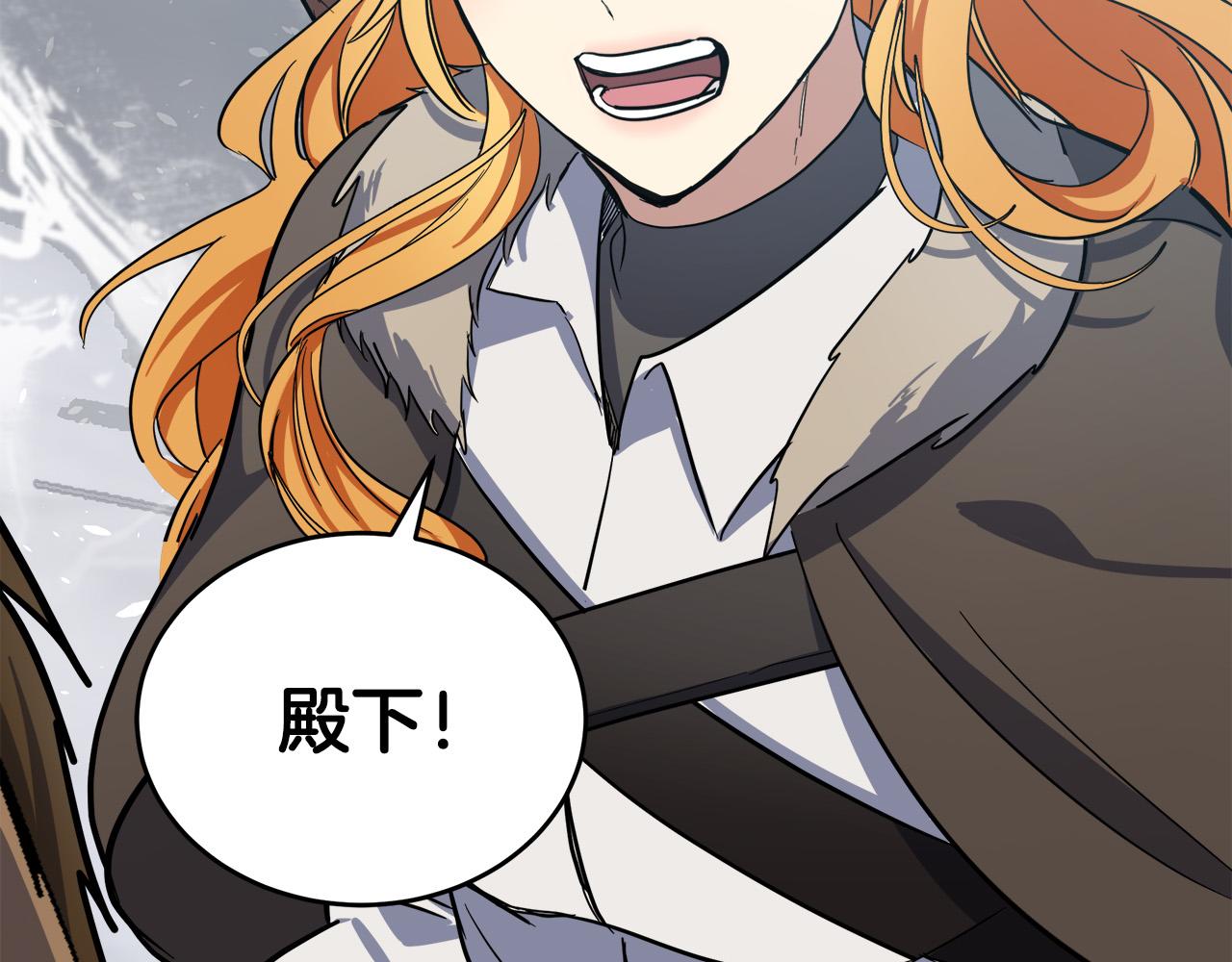 第74话196