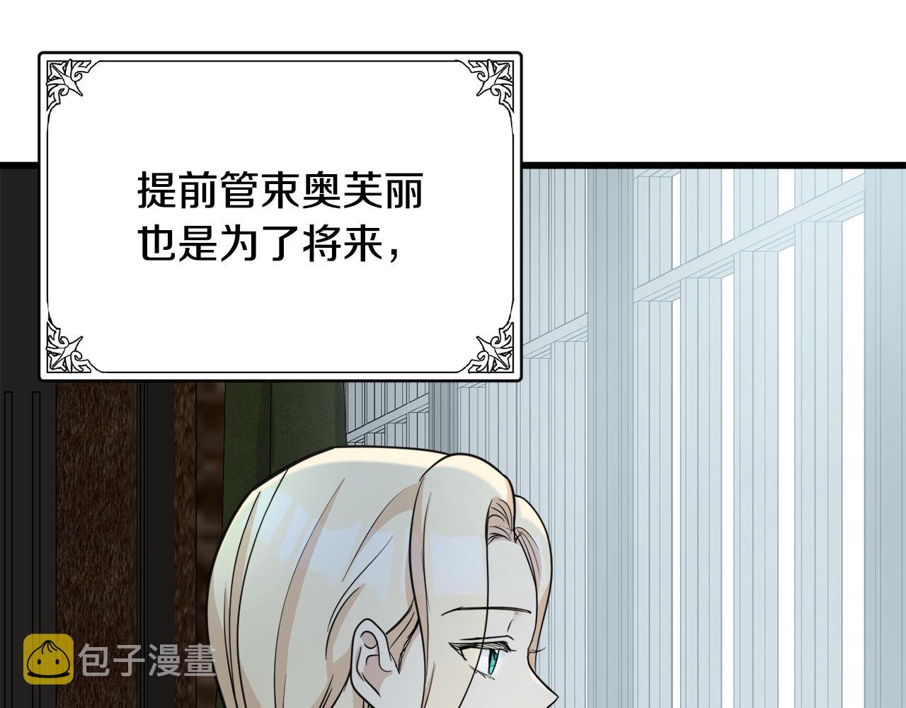 第44话48
