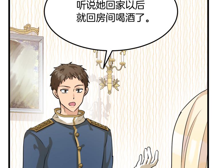第38话128