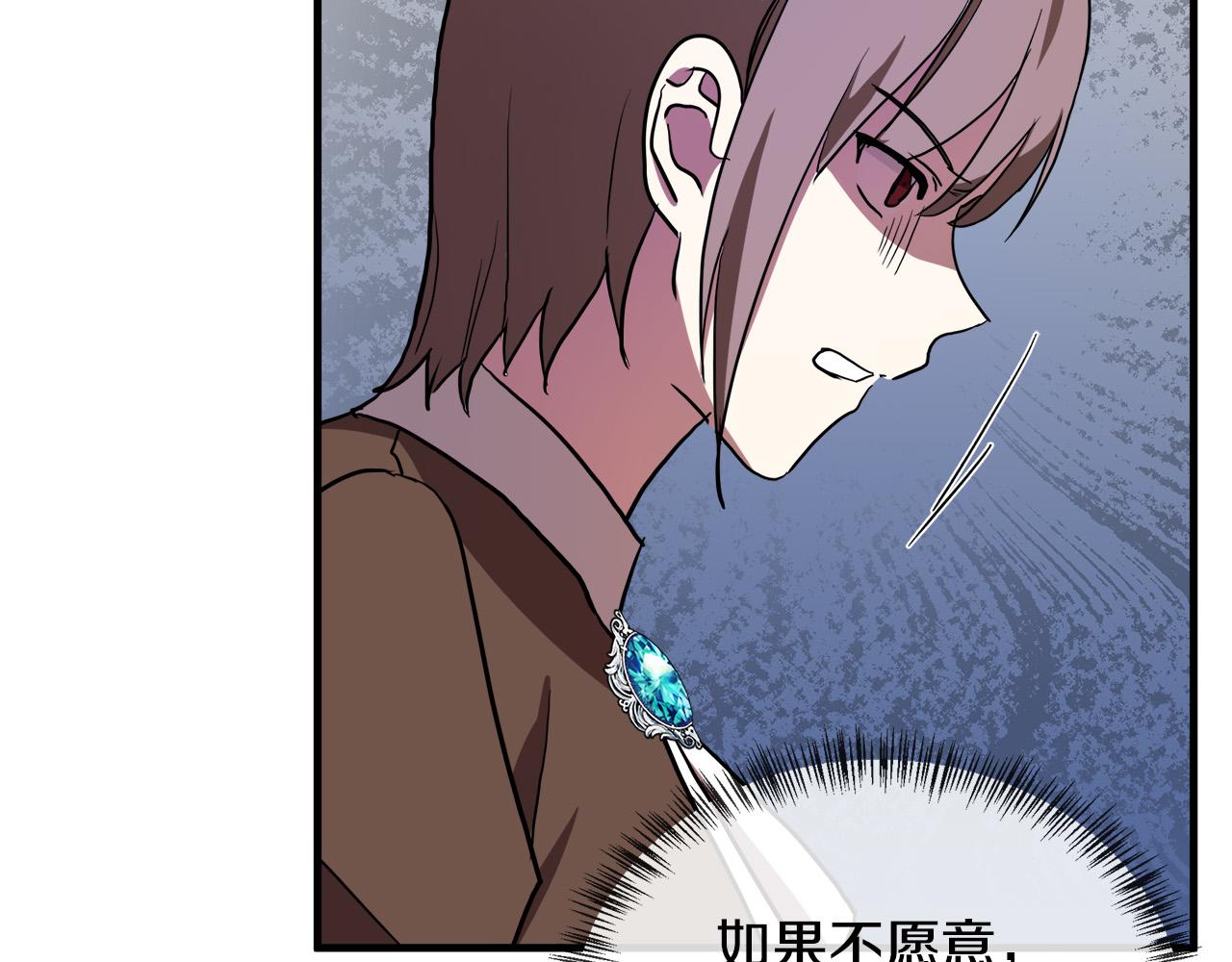 第98话 正面交锋110