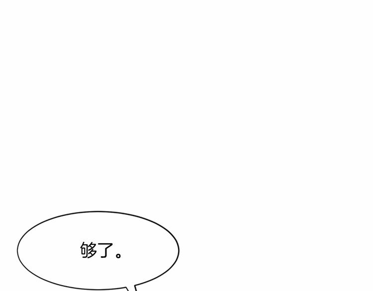 第23话98