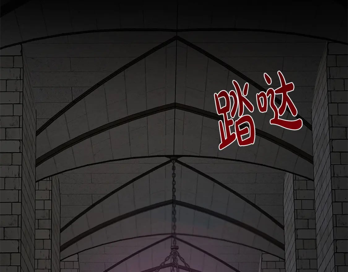 第120话 大公撂狠话267