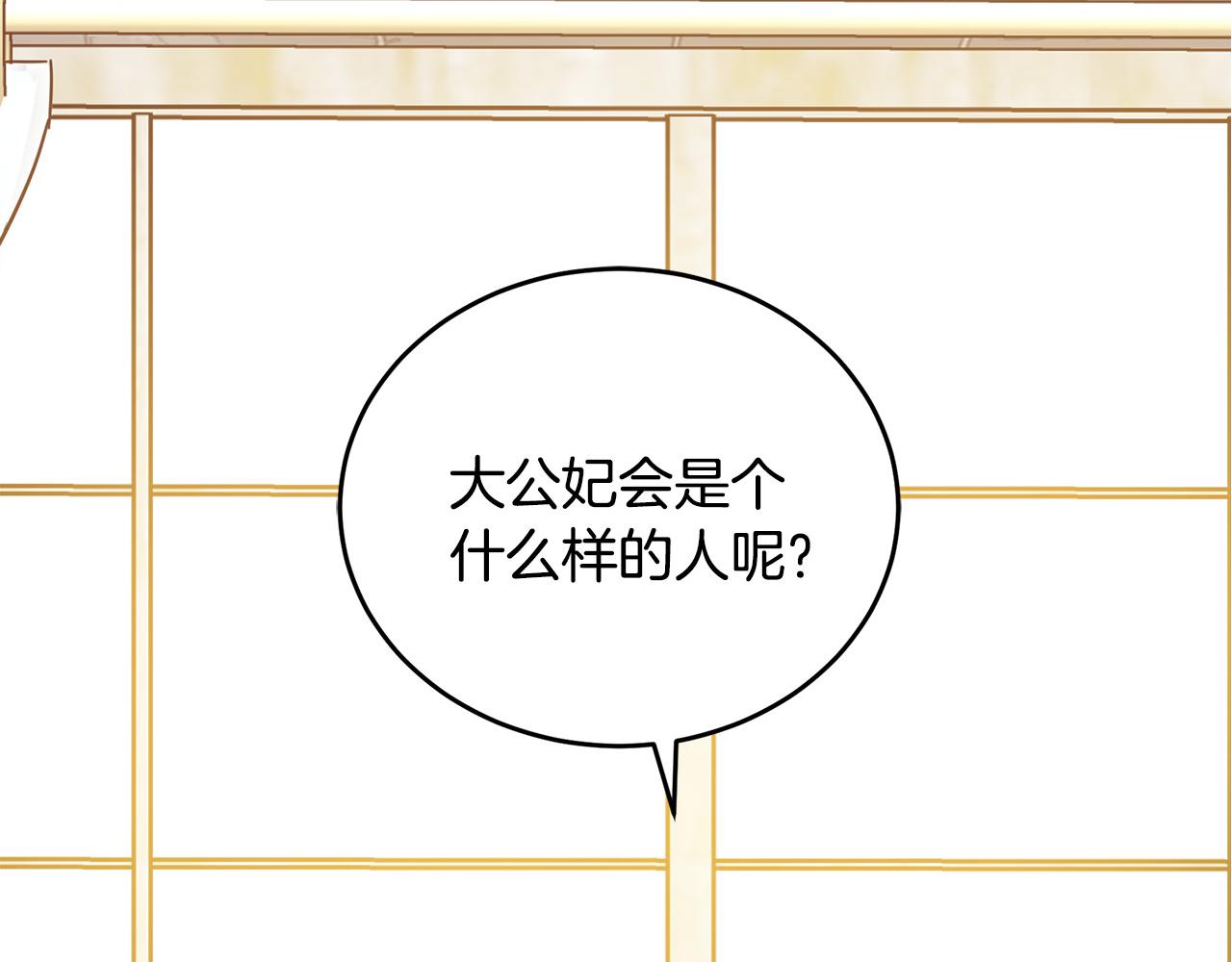 第57话192